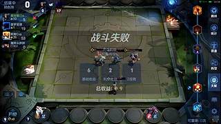 吕布婉儿1V10，魔种起舞蹦迪飞
