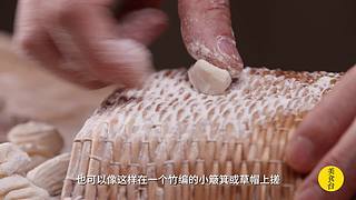 美食台：美国鸡肉名菜左宗棠鸡