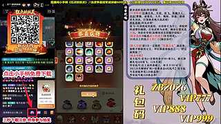 每晚8点打工赚钱【接单历险记】