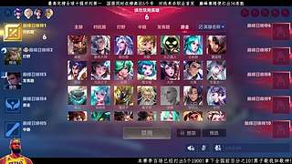 正在冲击2500！！！！