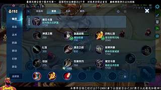 正在冲击2500！！！！