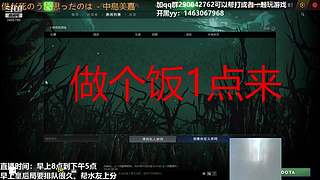 老年人下棋 公园不见不散