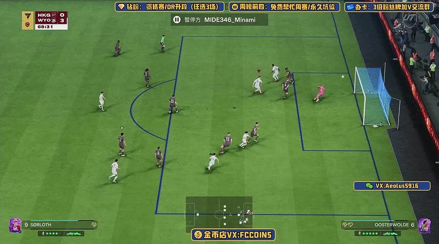 新进化这么不挑食么大家？