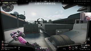 第三章：在6657人类极限升明星