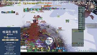 【寒溟】 OB龙虎