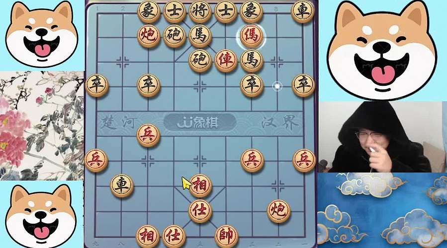 3.21日晚间直播中！象棋嗨翻天