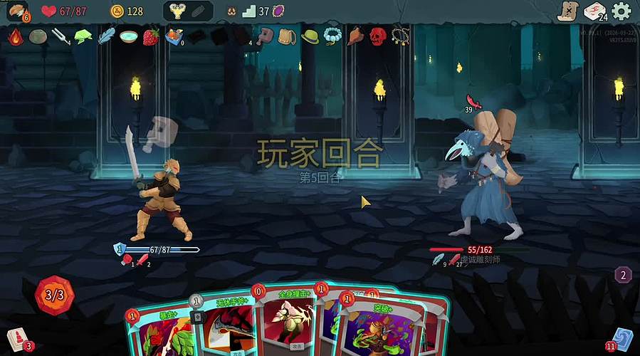 【森】这游戏太好玩辣