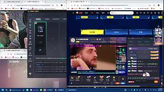 凑凑观时吧 哥哥们！