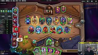 重振旗鼓，冲击万七