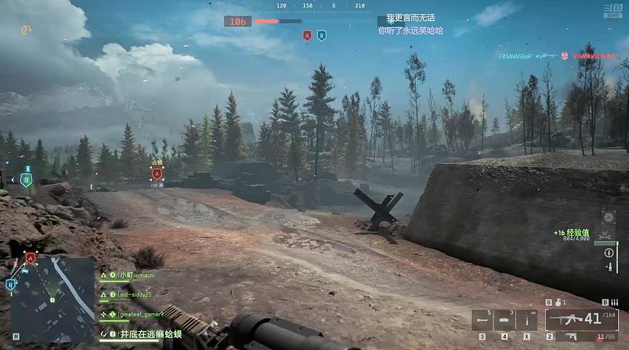 哒哒哒哒的嘟嘟