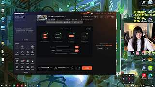 【森】和家人汗蒸&nbsp;8:30来