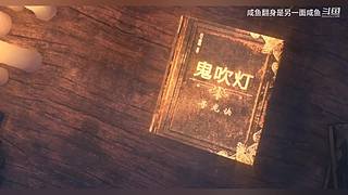 放空了一起待会吧