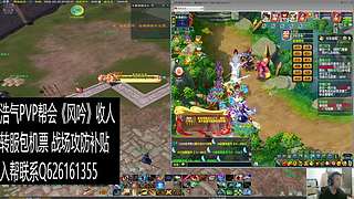 OB龙虎小攻防！！