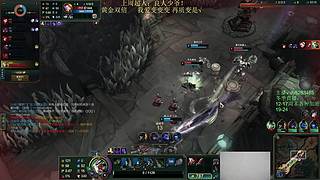 海克斯乱斗第一高手！全区有车位~！