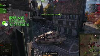 前官方主播银币经验任务