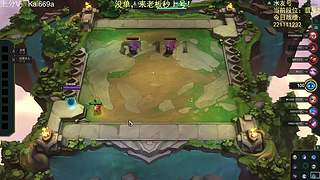 赛季末圆梦，秒上号！