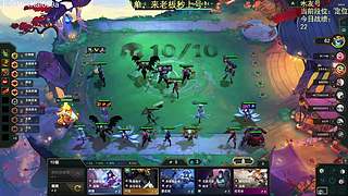 赛季末圆梦，秒上号！