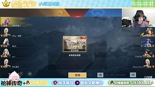 带你玩这个世界最好玩的游戏