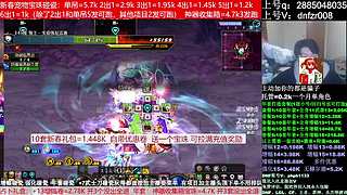 年套打造，增幅12-17，脱坑入坑辟邪玉