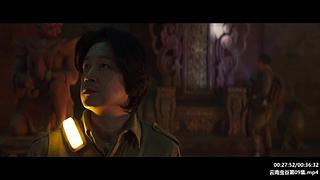 胡八一 ：胖子促发剧情