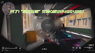 开了没关！ 5853090