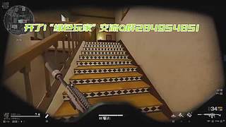 开了没关！ 5853090