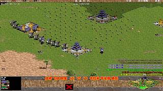 三菜罗马直播间