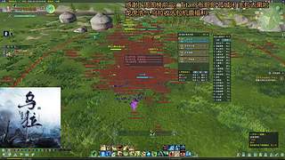 开虎:龙虎小GF！！