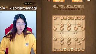 天南地北笑笑最美