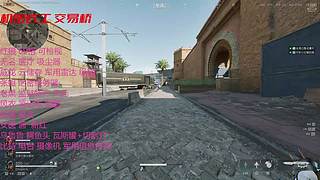 大红撞车 6440218