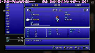 随便玩玩看看 6457465