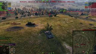 WCL职业选手，VZ55GW三环中