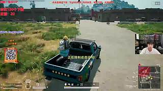 3/21晚 PUBG9周年福利限时加码
