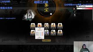 xdm记得复活赛给咱哥投票呀