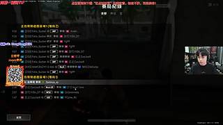 轰轰：七点大司马杯娱乐赛！