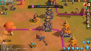 跑刀，部门任务，3X3