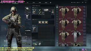 诸事圆满     7362647