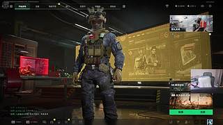 【阿运】机密王王