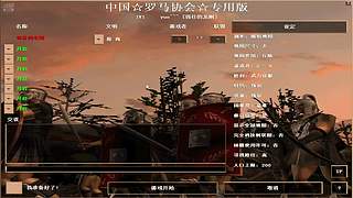 怀旧游戏-罗马复兴