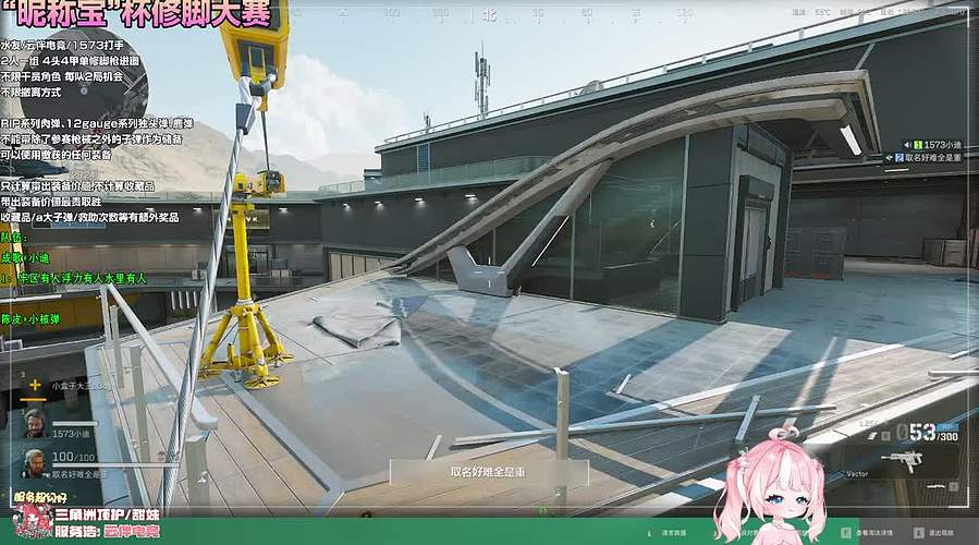 航天修脚大赛鱼吧报名！