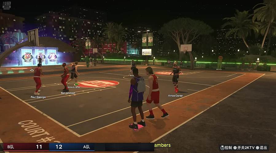 [2K26]疯三活动来啦