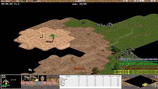 村涨的直播间 7855453