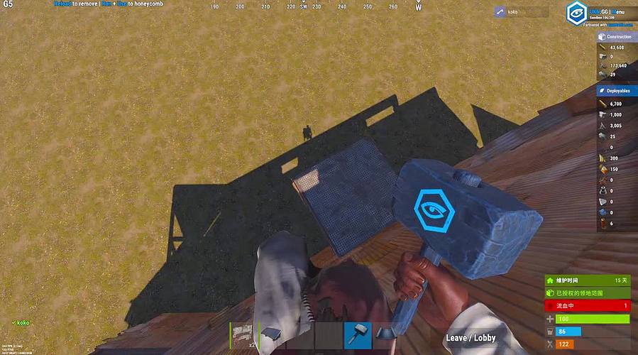 黄辉冯：最好玩的生存游戏~