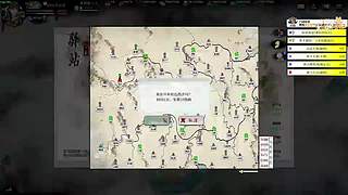 阿飞）三冠王直播间