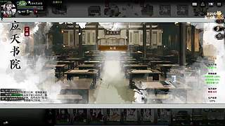 阿飞）三冠王直播间