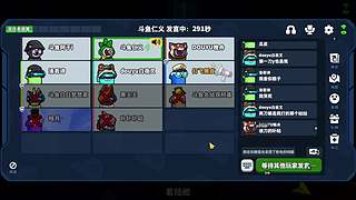 你不说我不说我们一起来听歌