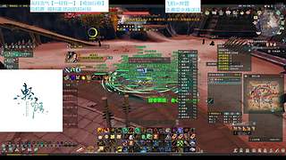 【千秋】纵月大攻防