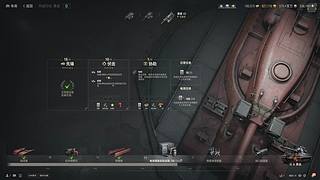 进攻一起冲猛攻型主包