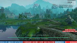 勇闯绝密航天 转服包机票