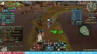 勇闯绝密航天 转服包机票